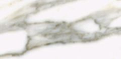 Calacatta macchia oro